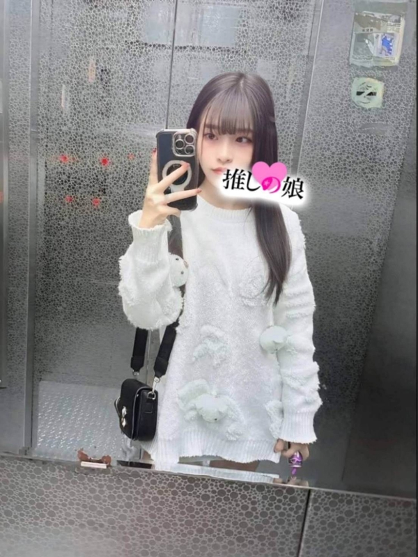ケヤキ