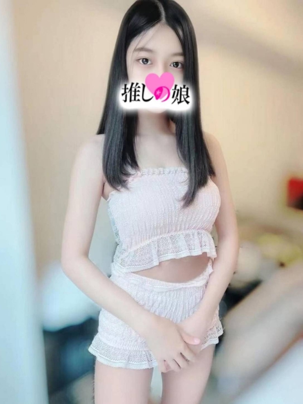 アクア