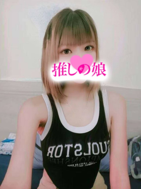 みゆ