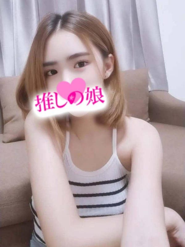 ほし