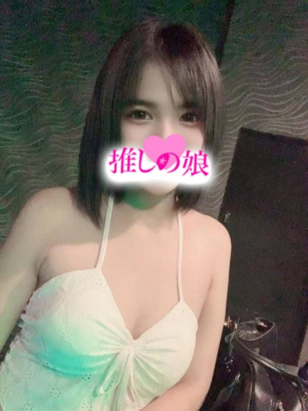 ミルキー
