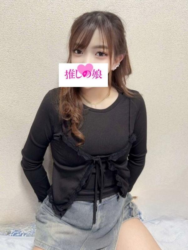 ハロー