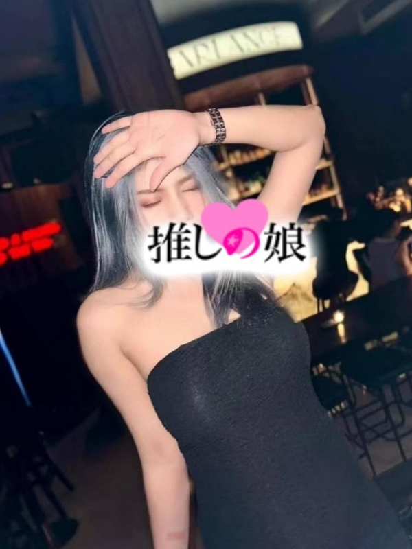サワー