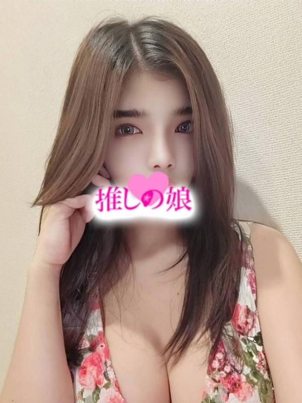 ユウ