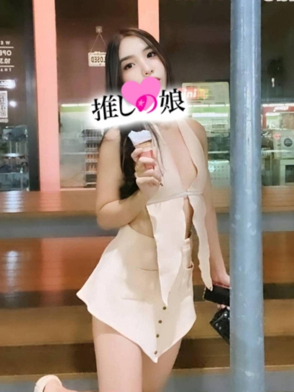 アテネ