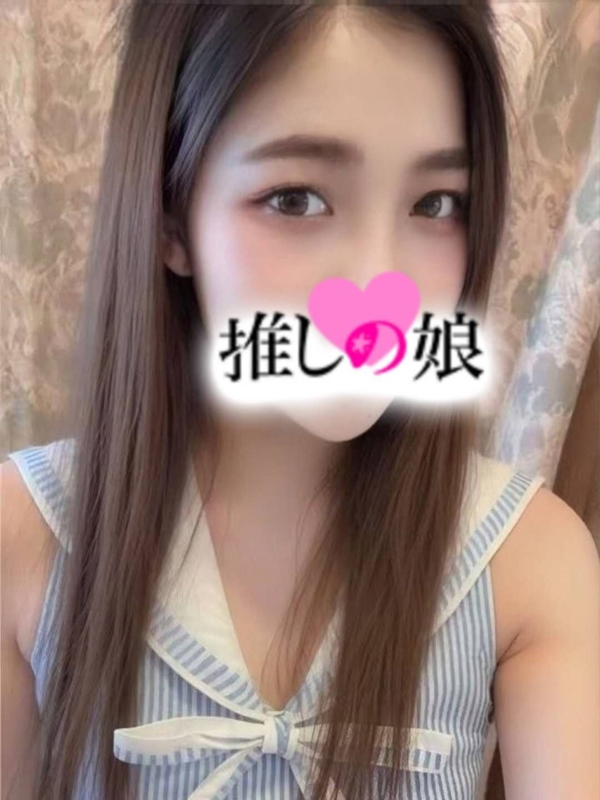 めぐみ