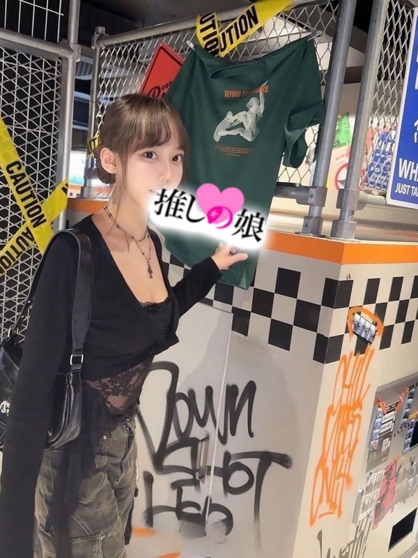 ユメ