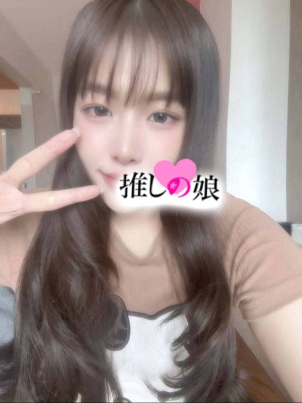 あい