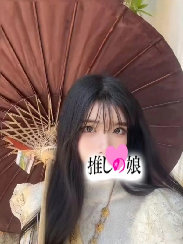ティナ