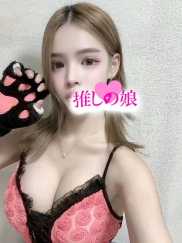 エレーヌ