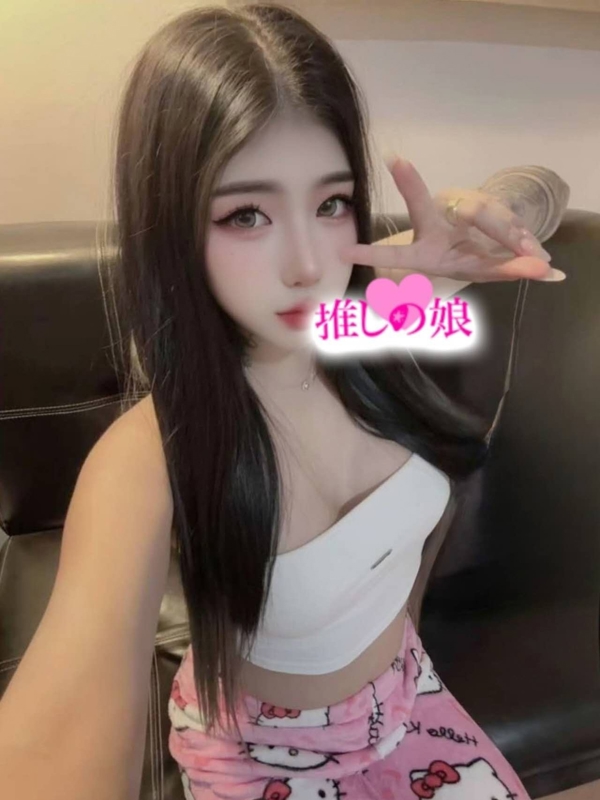 みこ