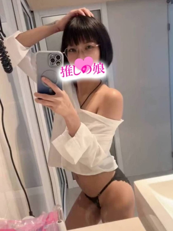 キュート