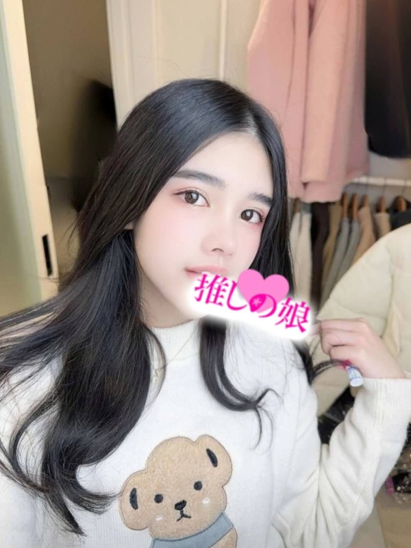 まこ
