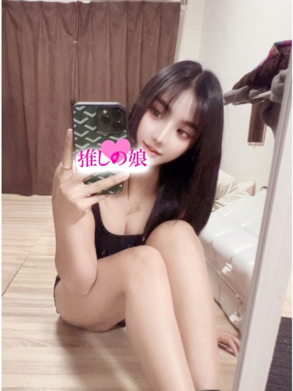ハニー