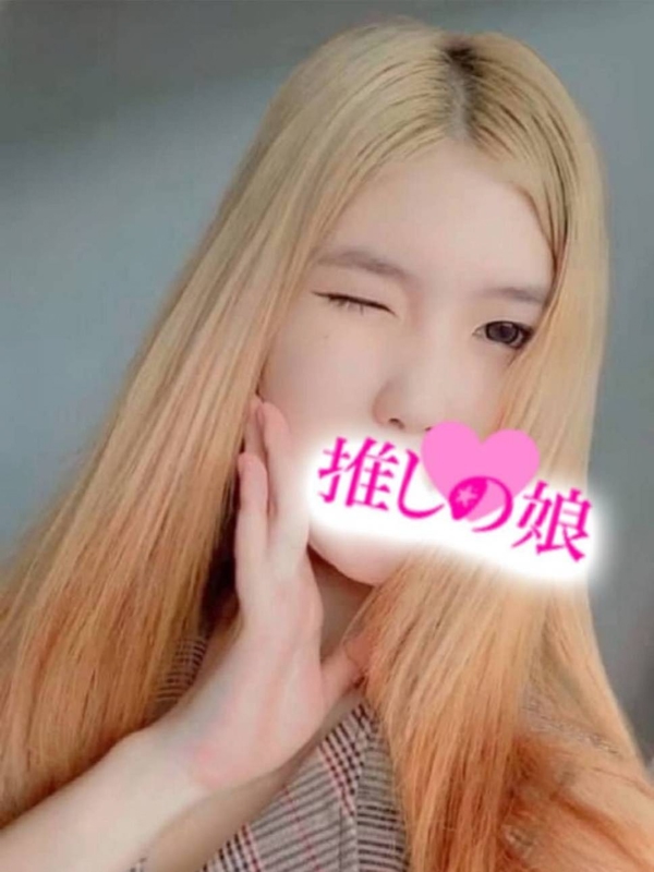 あやか